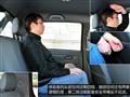 2014款 2.4L汽油版精英型4G69S4N