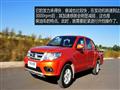 2014款 2.4L汽油版精英型4G69S4N
