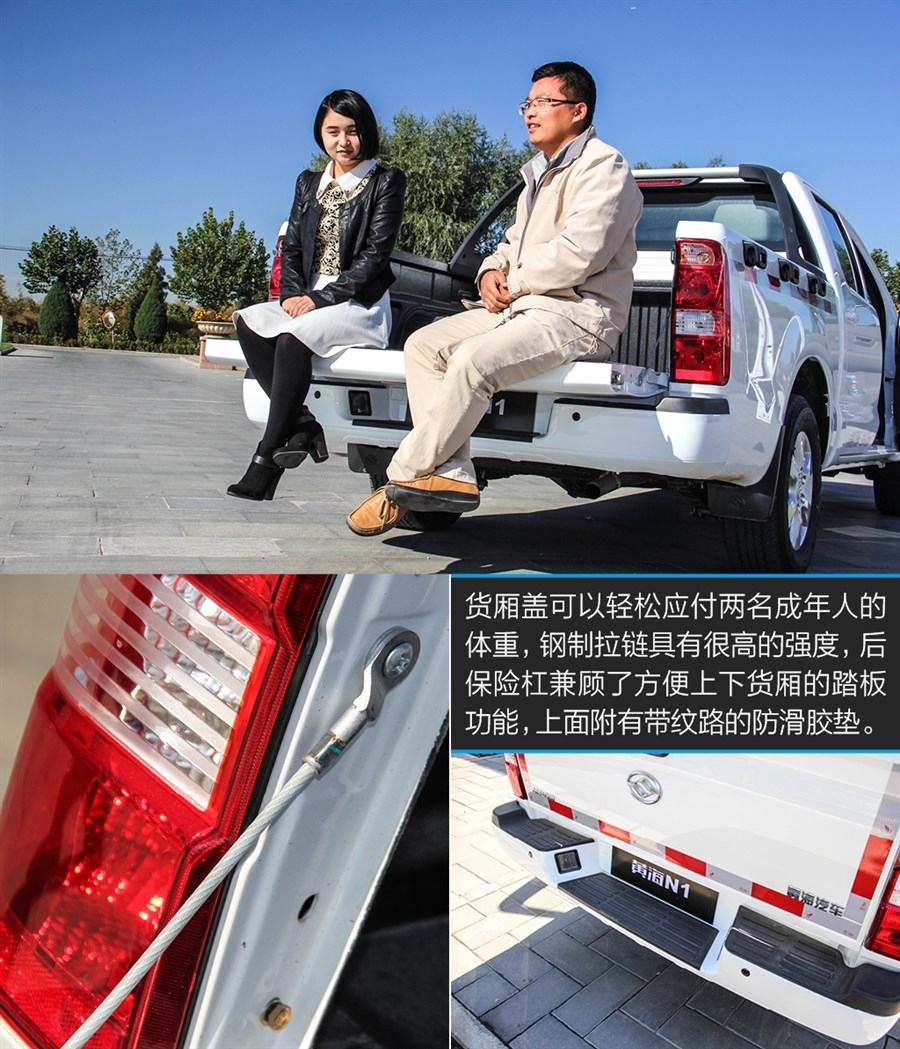 2014款 2.4L汽油版精英型4G69S4N