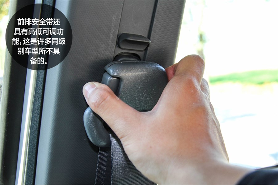 2014款 2.4L汽油版精英型4G69S4N