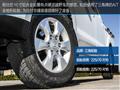 2014款 2.4L汽油版精英型4G69S4N