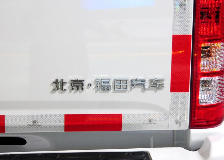 2014款 2.4L汽油版精英型4G69S4N