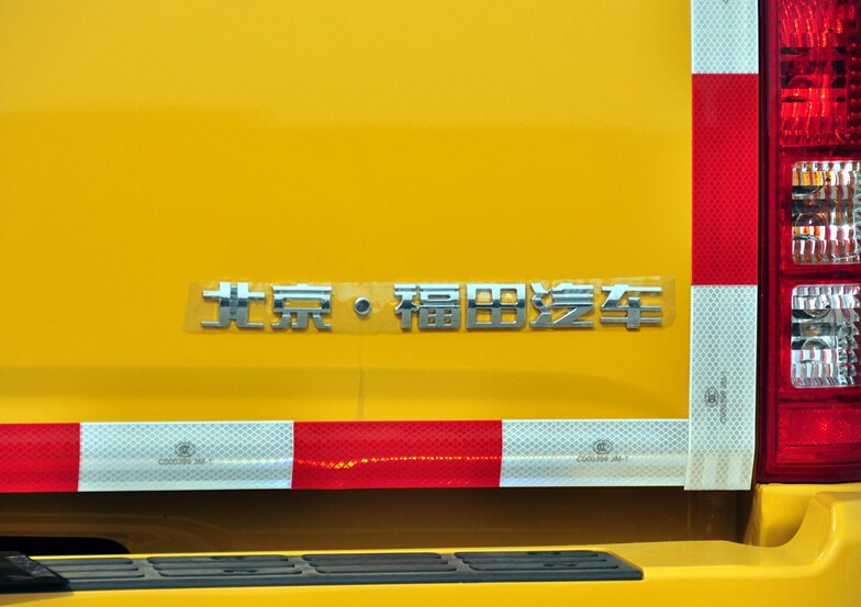 2014款 2.4L汽油版精英型4G69S4N