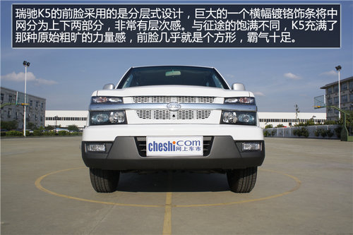 2014款 2.2L精英版短轴JM491Q-ME