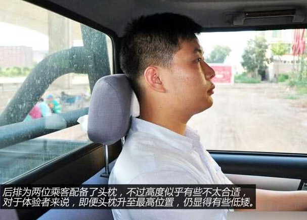 2014款 2.2L精英版短轴JM491Q-ME