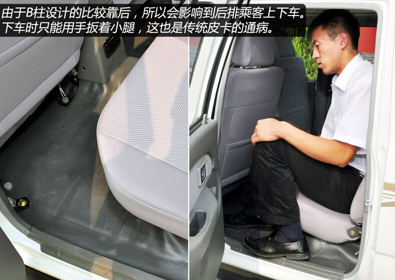 2009款 2.0L汽油豪华型