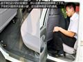 2009款 2.0L汽油豪华型