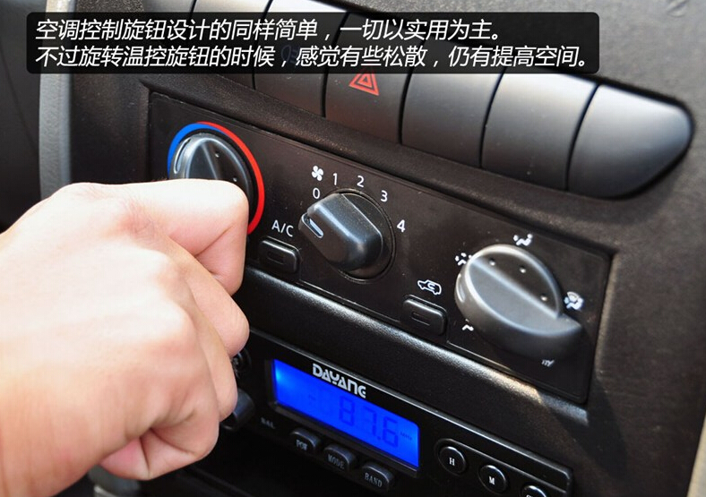 2009款 2.0L汽油豪华型