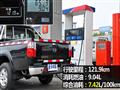 2014款 2.8T两驱柴油VP泵实用型标双