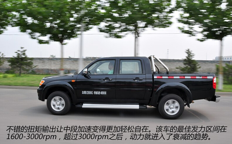 2014款 2.8T两驱柴油VP泵实用型标双