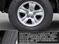 2014款 2.8T两驱柴油VP泵实用型标双