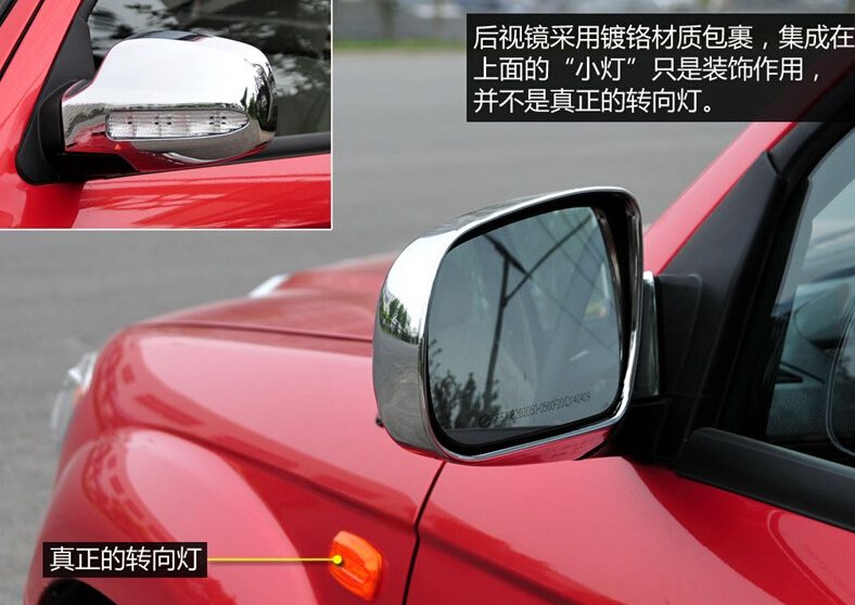 2013款 2.4L汽油两驱