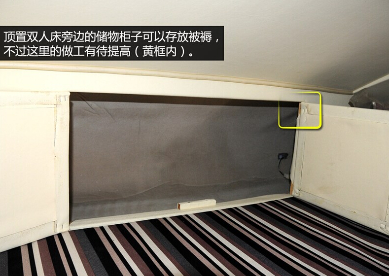 2013款 2.4L汽油两驱