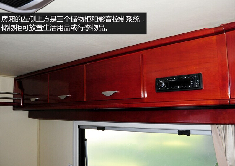 2013款 2.4L汽油两驱