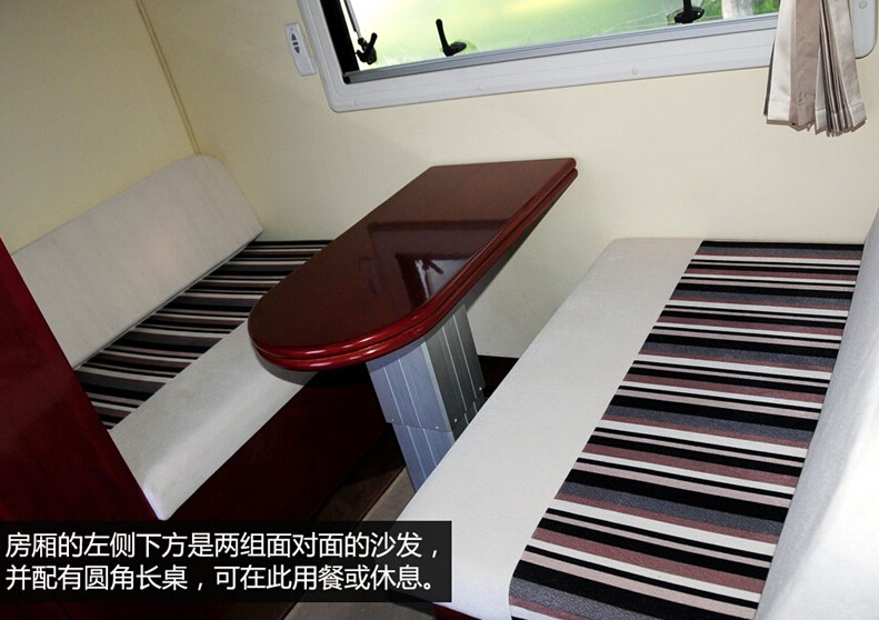 2013款 2.4L汽油两驱