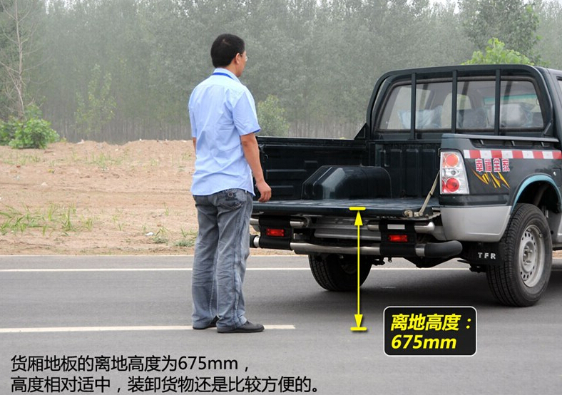 2011款 2.0L开拓者T3