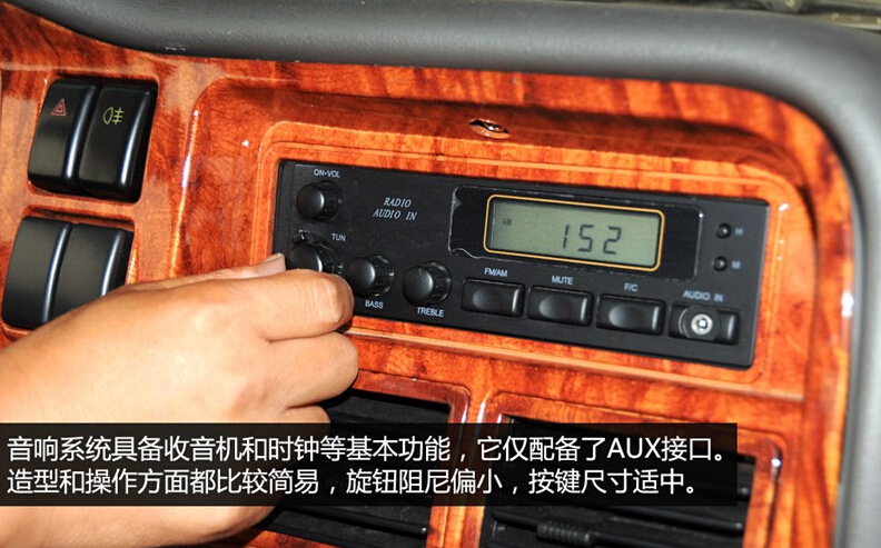 2011款 2.0L开拓者T3