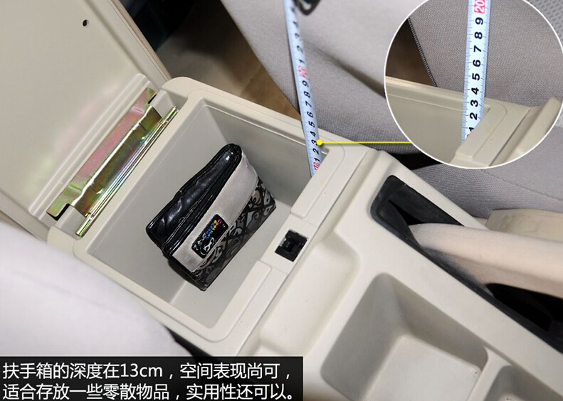 2011款 2.0L开拓者T3