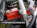 2011款 2.0L开拓者T3