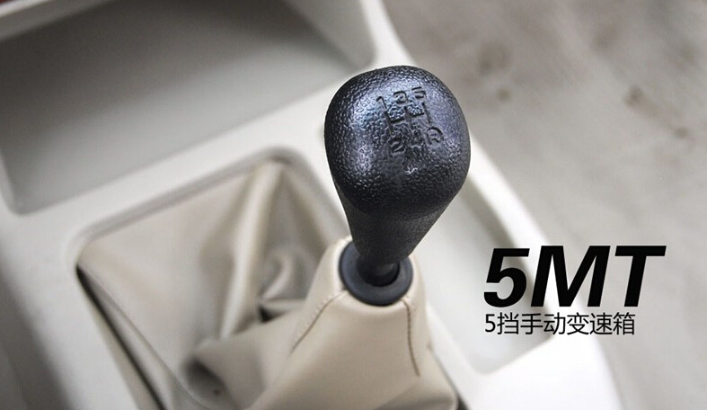 2011款 2.0L开拓者T3