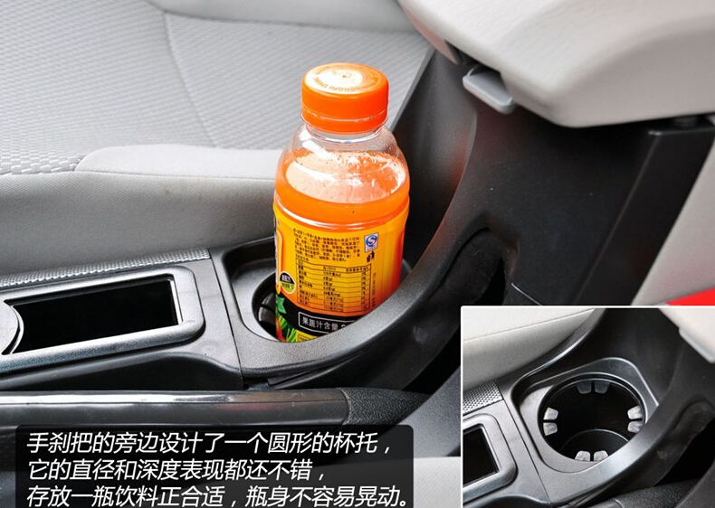 2011款 2.0L开拓者T3