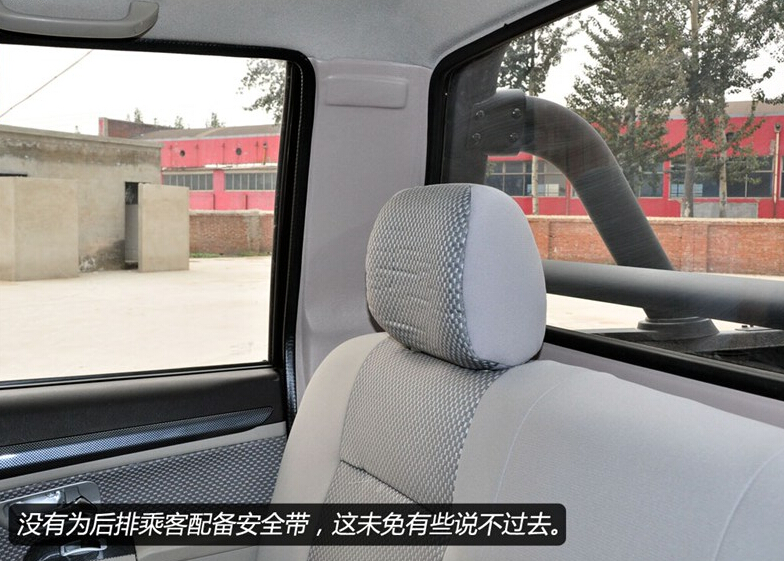 2011款 2.0L开拓者T3