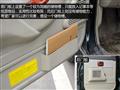 2011款 2.0L开拓者T3