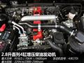 2011款 2.0L开拓者T3