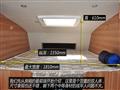 2014款 2.8T舒适版4JB1