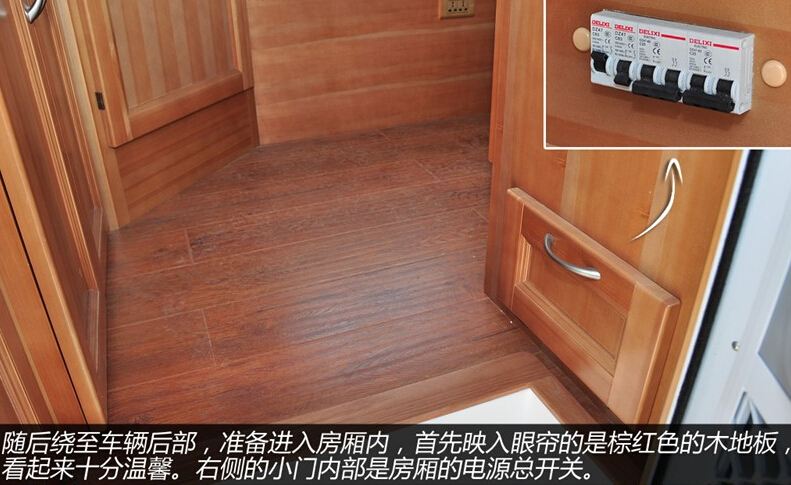 2014款 2.8T舒适版4JB1