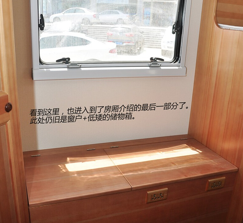 2014款 2.8T舒适版4JB1