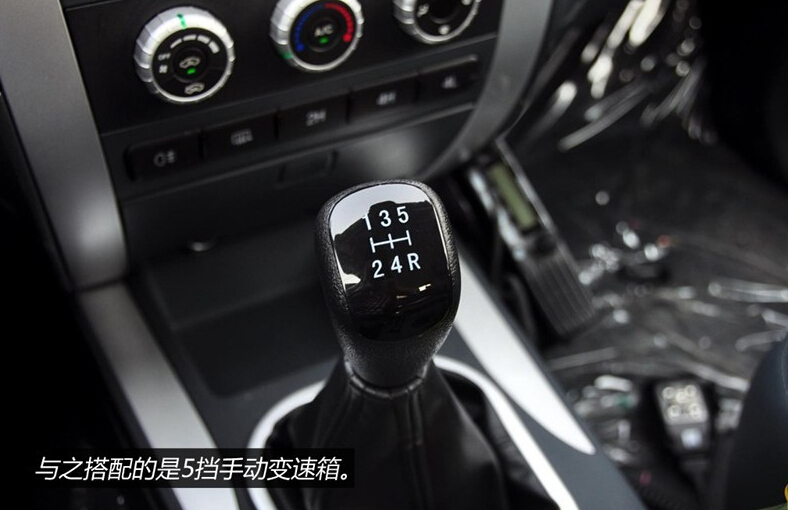 2014款 2.8T舒适版4JB1