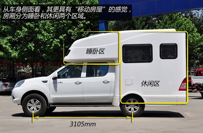 2014款 2.8T舒适版4JB1