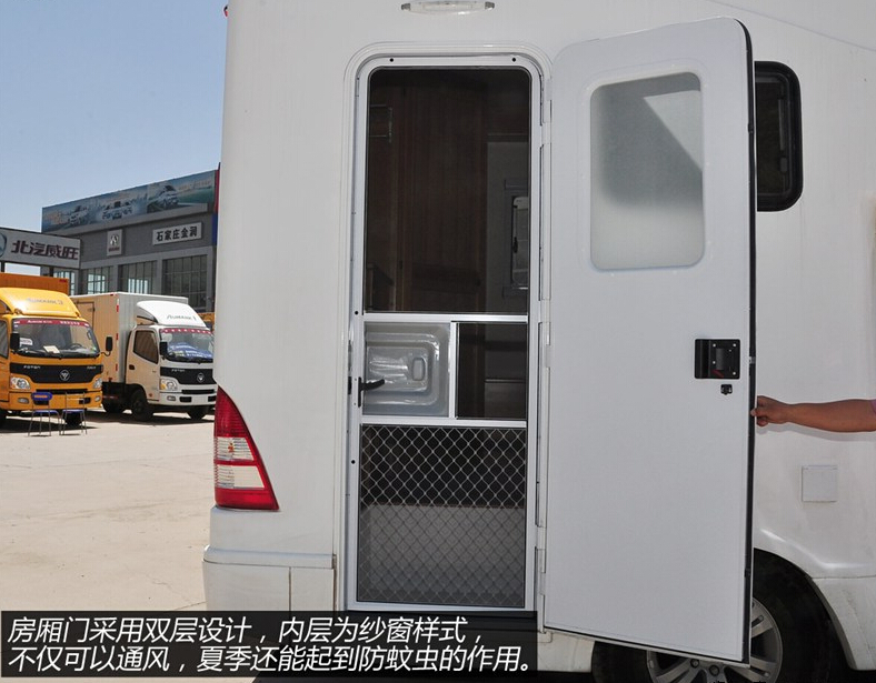 2014款 2.8T舒适版4JB1