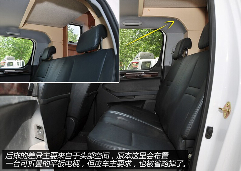 2014款 2.8T舒适版4JB1