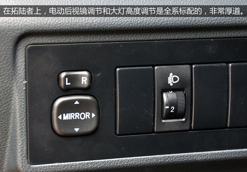 2014款 2.8T舒适版4JB1