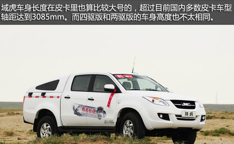 2012款 2.4L两驱汽油手动(GL)
