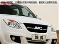 2012款 2.4L两驱汽油手动(GL)