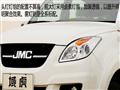 2012款 2.4L两驱汽油手动(GL)