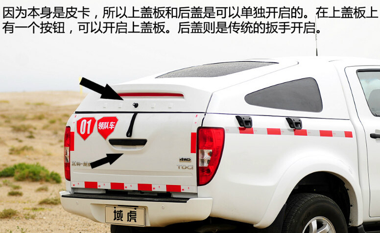 2012款 2.4L两驱汽油手动(GL)