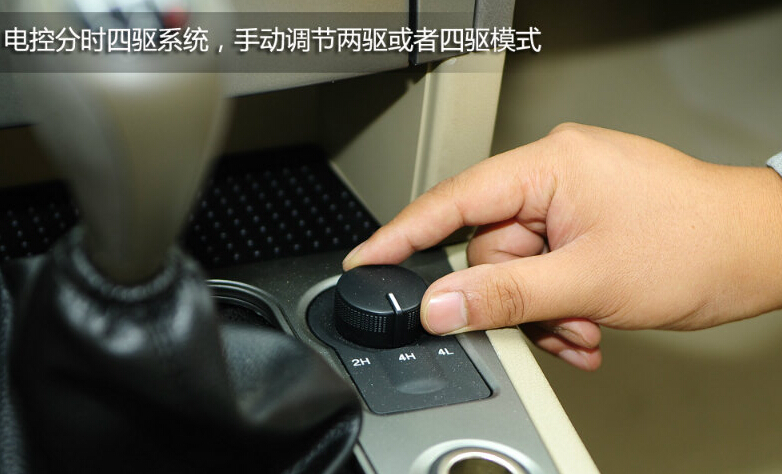 2012款 2.4L两驱汽油手动(GL)