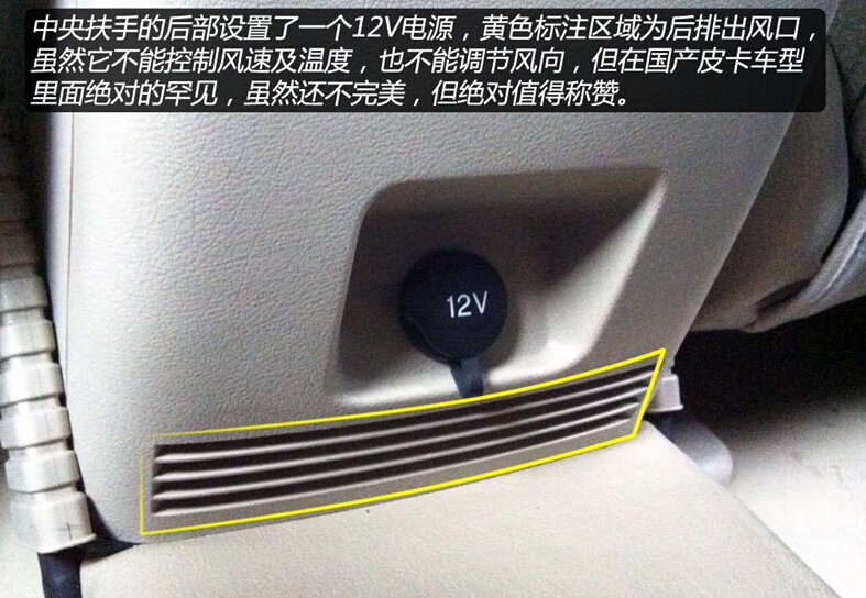 2012款 2.4L两驱汽油手动(GL)