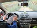 2012款 2.4L两驱汽油手动(GL)